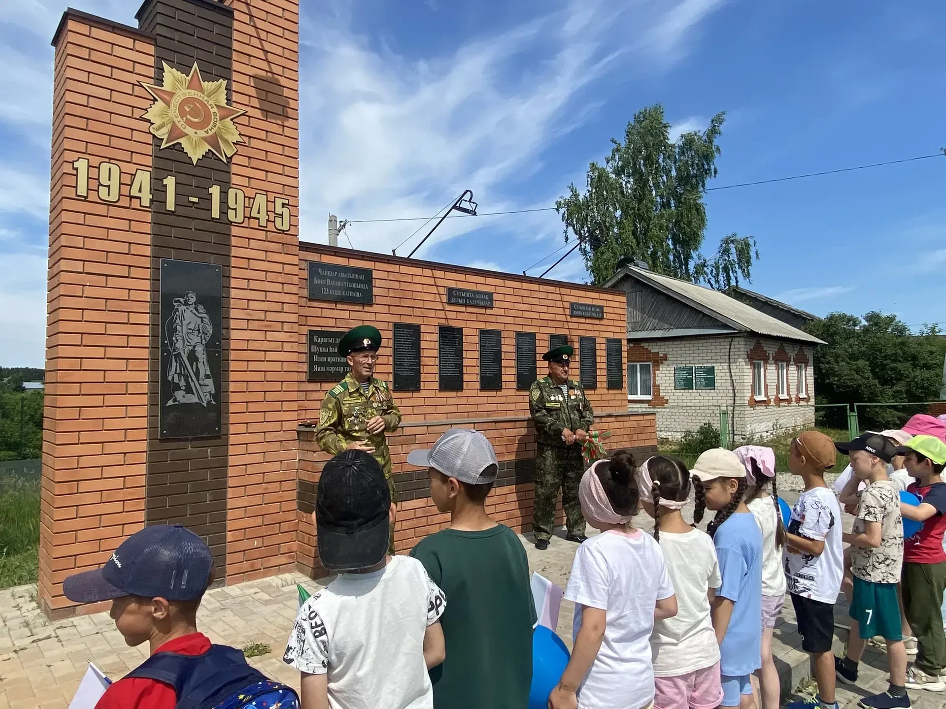 Одна из самых печальных дат в истории России – День памяти и скорби – день начала Великой Отечествен