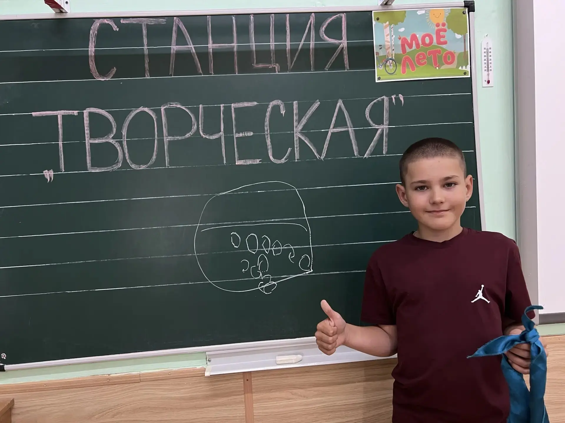 Всероссийская акция "Краски детства" 🎨👶