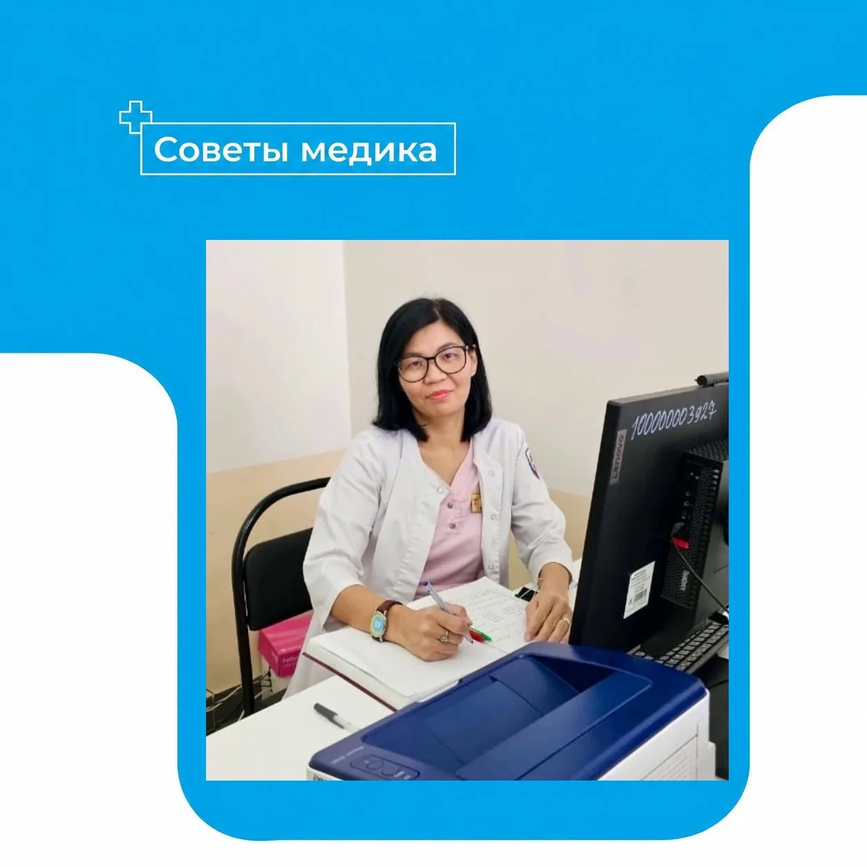 🔥 Развенчиваем популярные мифы о спорте!