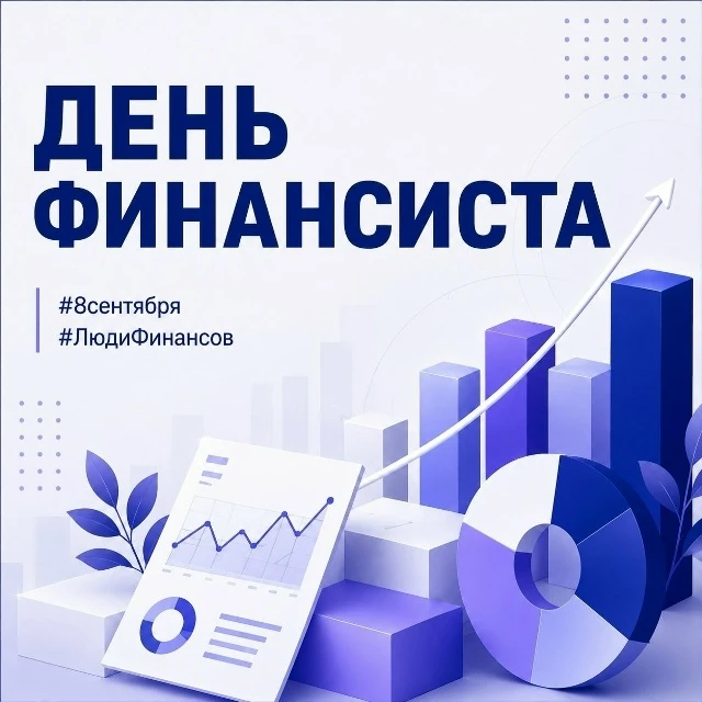 Уважаемые коллеги!