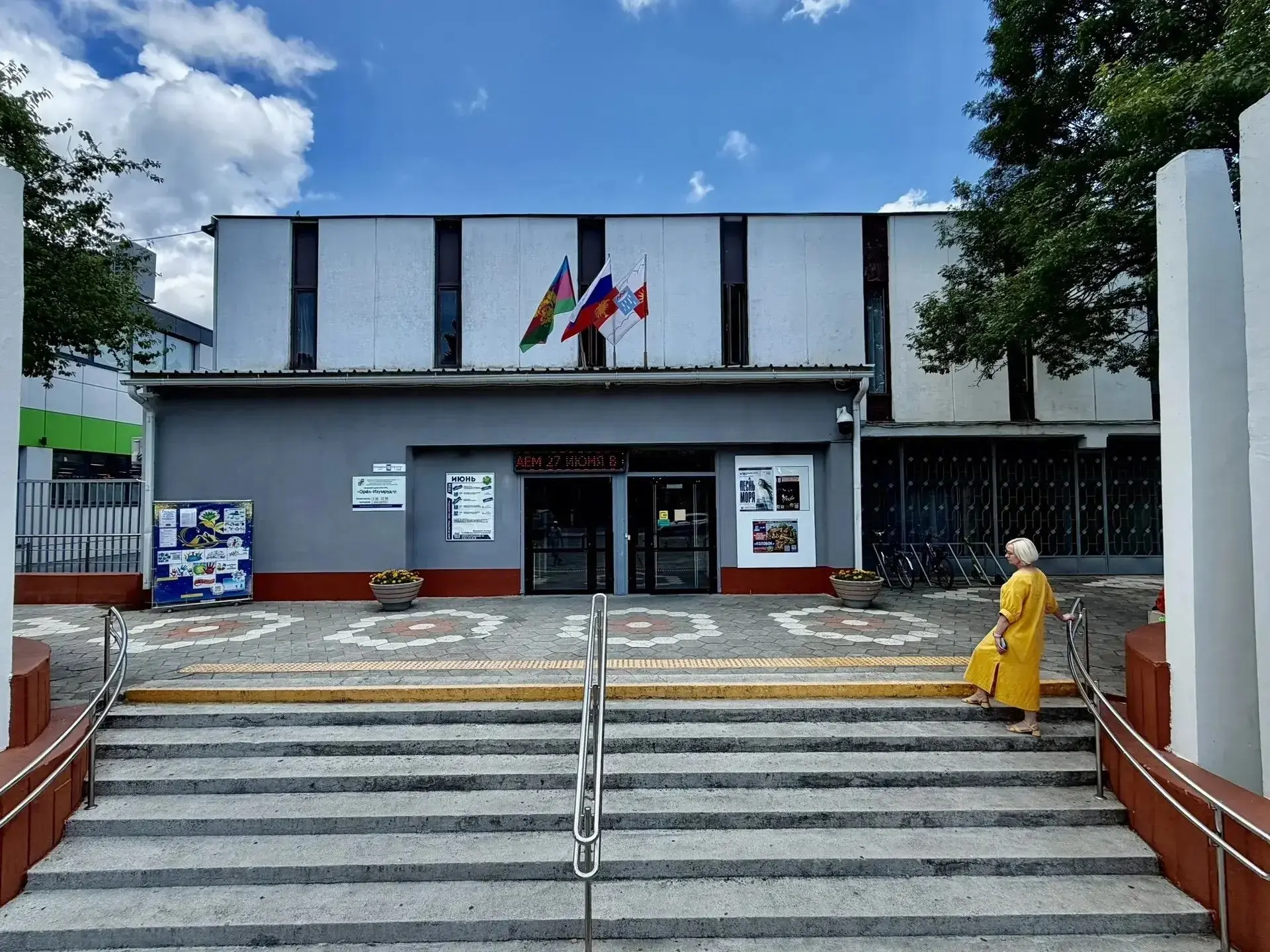 Сочинский дом культуры «Орел-Изумруд» признан лучшим сельским учреждением культуры в крае