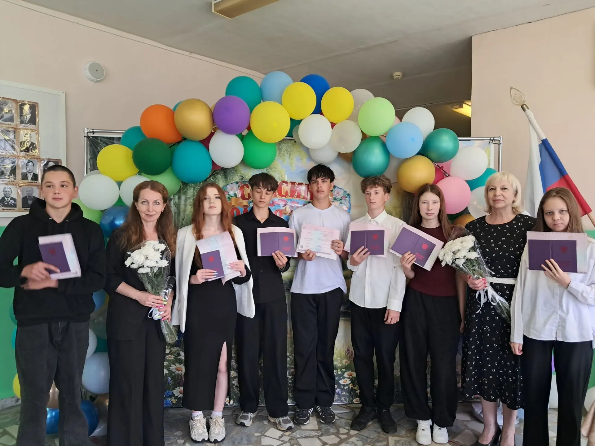 🎓 Сегодня важный день в жизни наших девятиклассников!

📚Позади остались волнения, бессонные ночи и