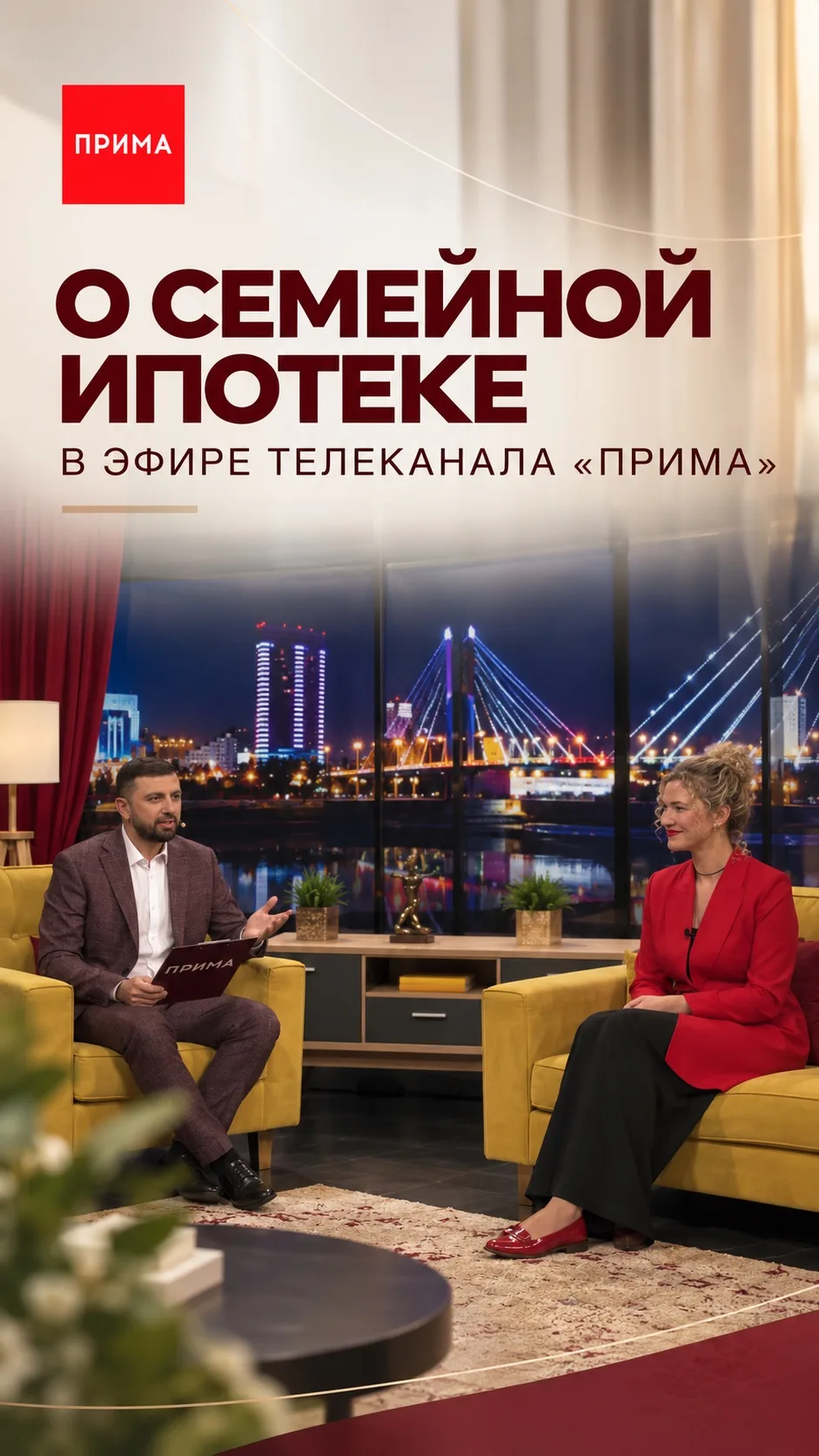 Когда правила меняются, самое опасное не само изменение ставки. Самое опасное, принимат...