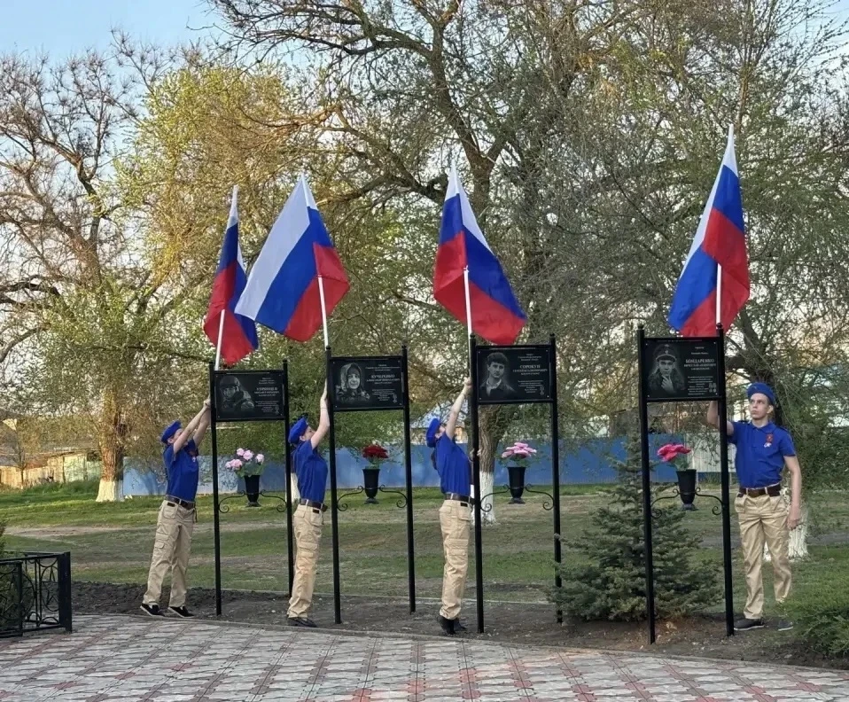 8 мая состоялось торжественное открытие Аллеи славы участникам СВО , погибших при испол...
