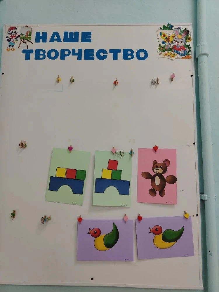 ✨ Маленькие мастера в деле! ✨