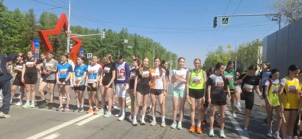 🇷🇺 Память в движении!  Сегодня в Парке Победы прошла 77-я городская легкоатлетическая эстафета, посв