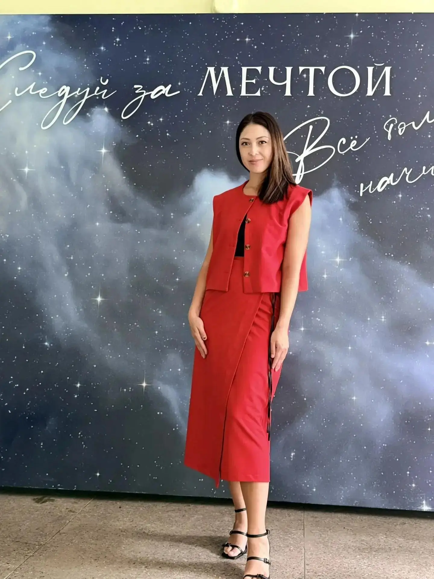 🧠 Августовская конференция педагогов Приморья: Находка в центре профессионального диалога