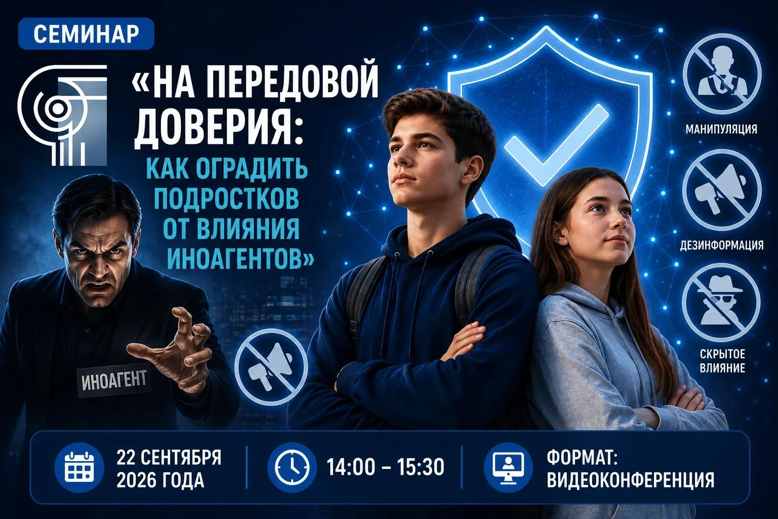 Уважаемые коллеги, информационный шум достиг критической массы, а внешние воздействия с...