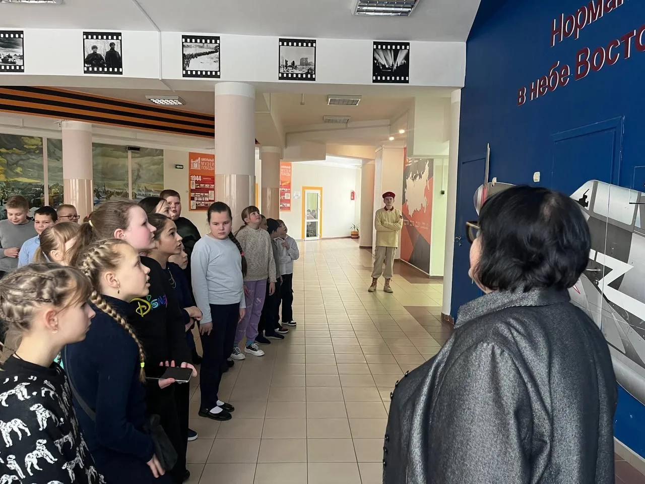 Легендарный полк "Нормандия-Неман" в истории Второй мировой войны Сегодняшний Урок мужества в школьн