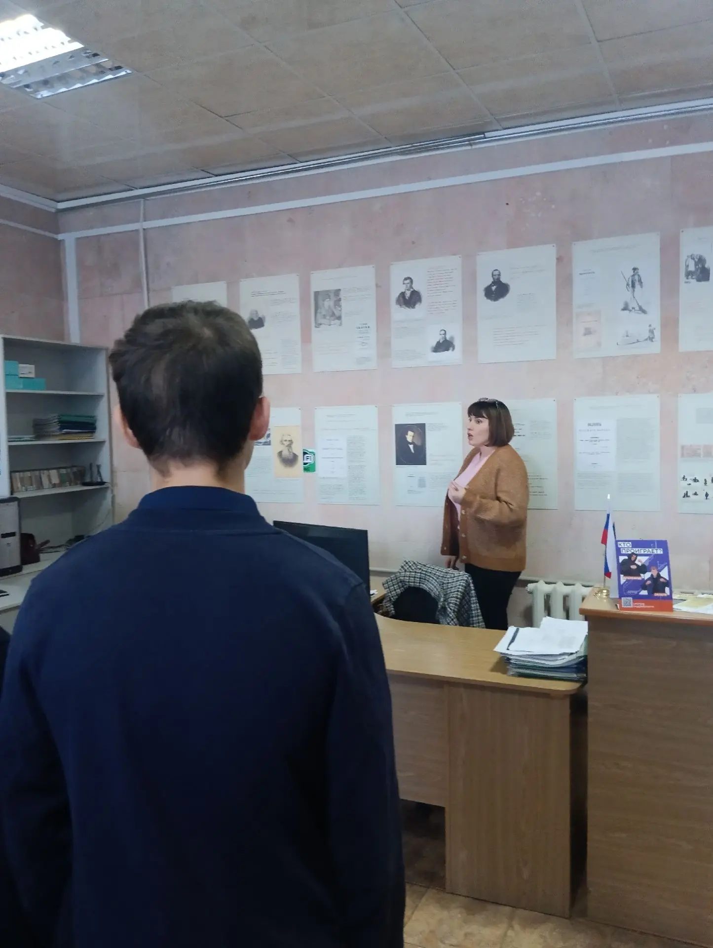 📗Сегодня,  6 октября, 8-Б класс совершил настоящее путешествие во времени, не выходя и...