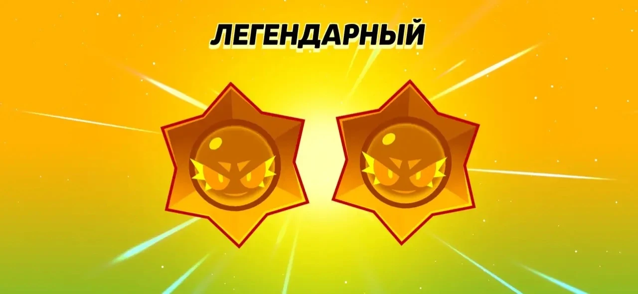 ХОТИТЕ 40 ДРОП ХАУСОВ?🎁