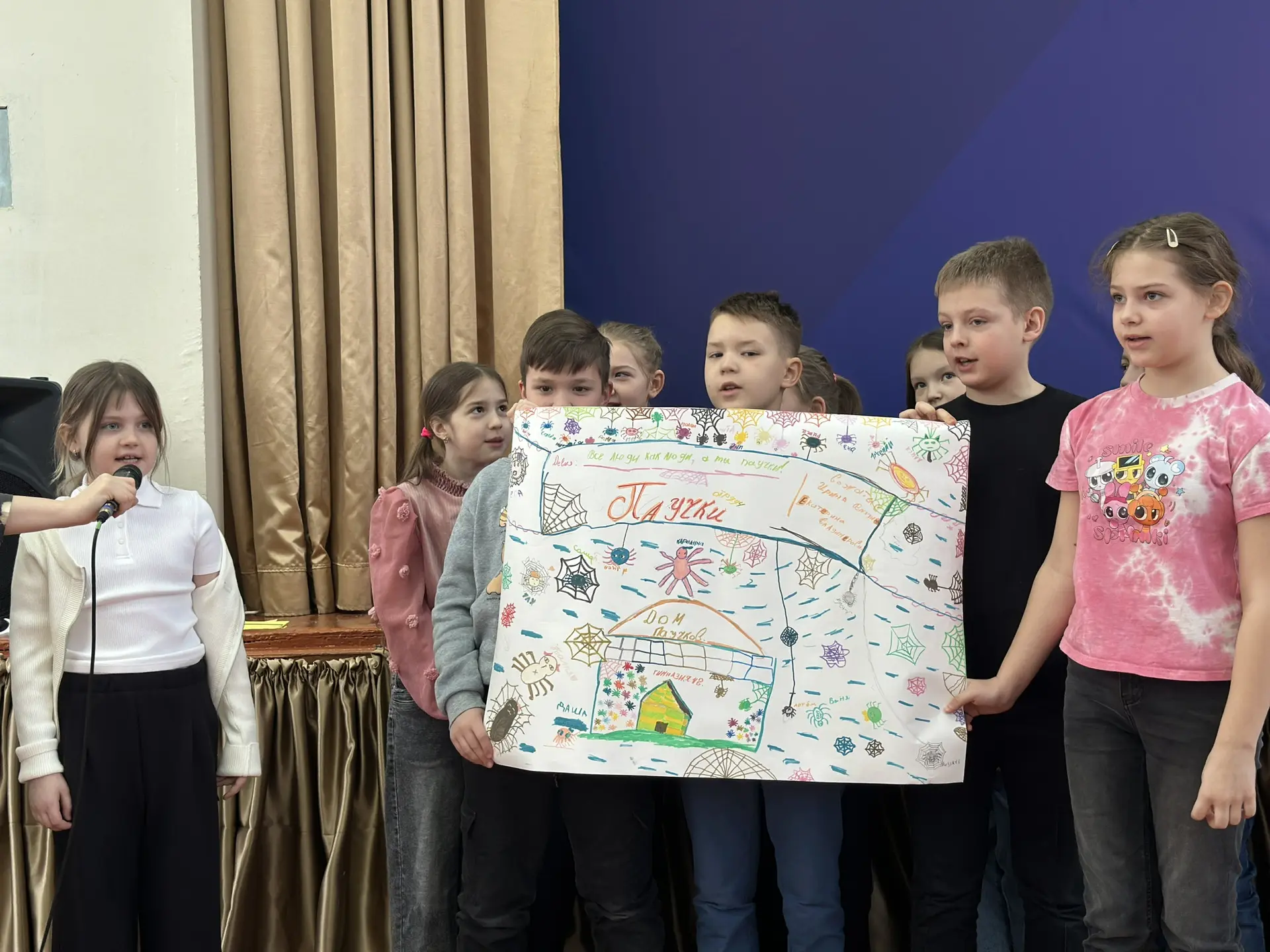 ✨Торжественное закрытие смены✨  Сегодня в нашем лагере царила особая атмосфера — мы торжественно зак