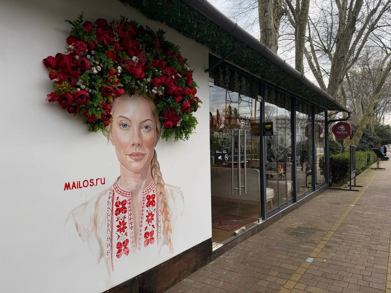 Романтичные места на 8 марта в Сочи: 12 локаций по районам  В этот день хочется, чтобы всё было чуть