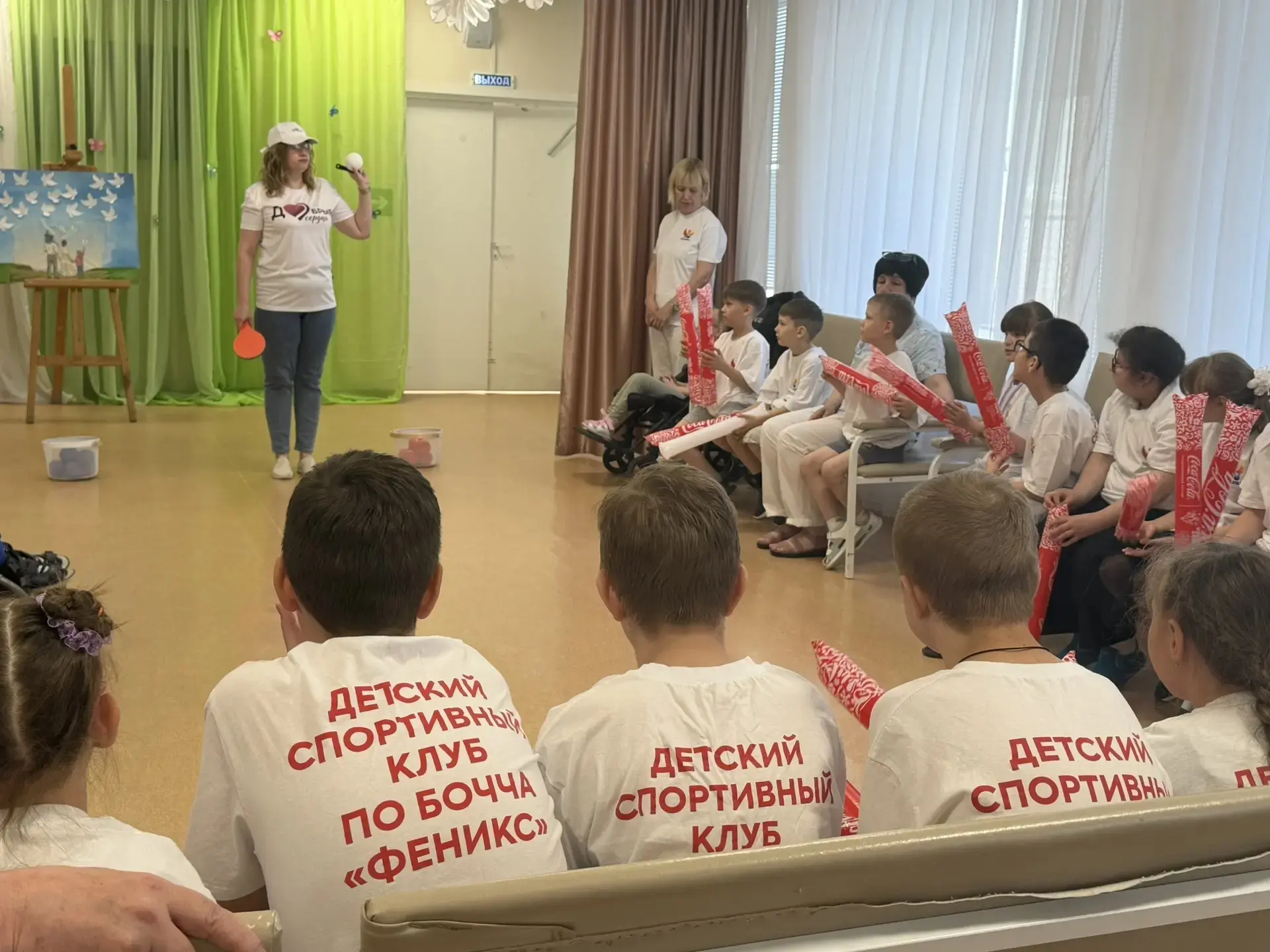 💙Детский спортивный клуб по бочча "Феникс. Открытая тренировка в ГБСУ СО ОРЦДИ "Надежд...
