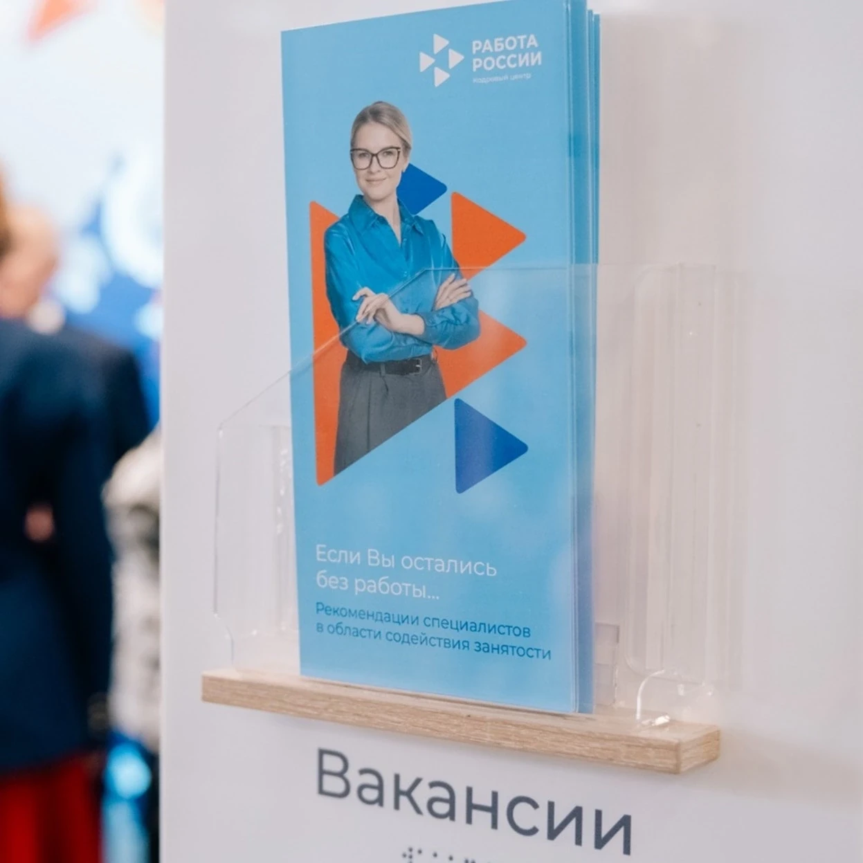 Вы ищете работу? Работа ищет вас! 
 
🔷 Заявленное работодателями Татарстана число вакансий на Едино