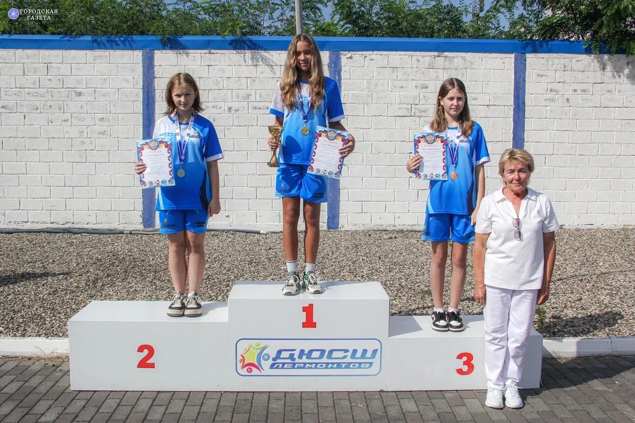Праздник спорта и достижений