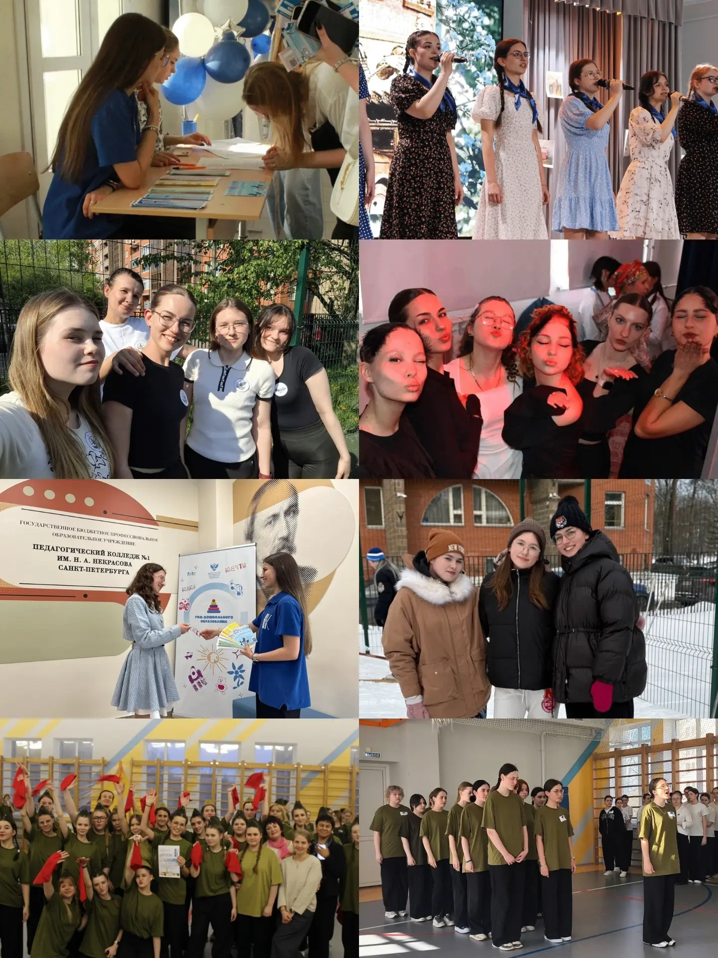Первый курс позади! #МойПервыйГодСПО

Рассказывает Виктория Мезенцева, специальность Специальное дош