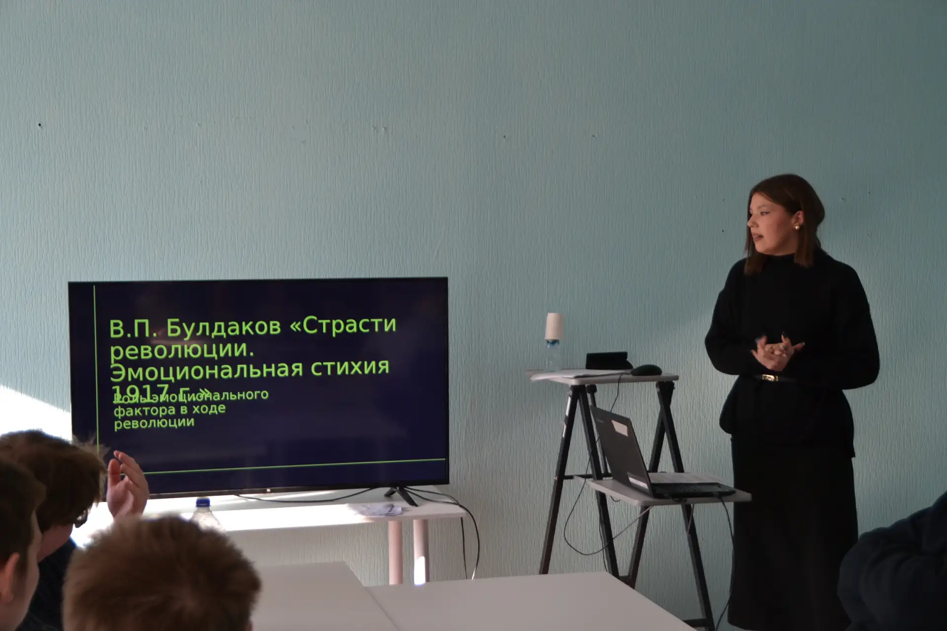 Круглый стол на СГФ 🗣️ 19 марта на социально-гуманитарном факультете состоялся круглый стол «Драма р