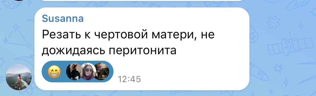 🫢😆😆