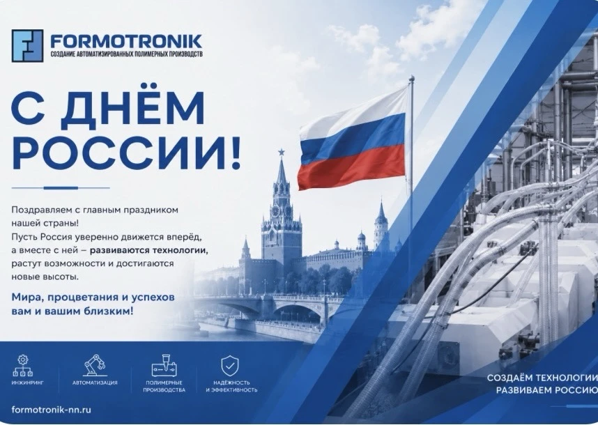 На тему «Что такое Родина?» мы не раз писали сочинения в школе.  Для одних Родина — это...