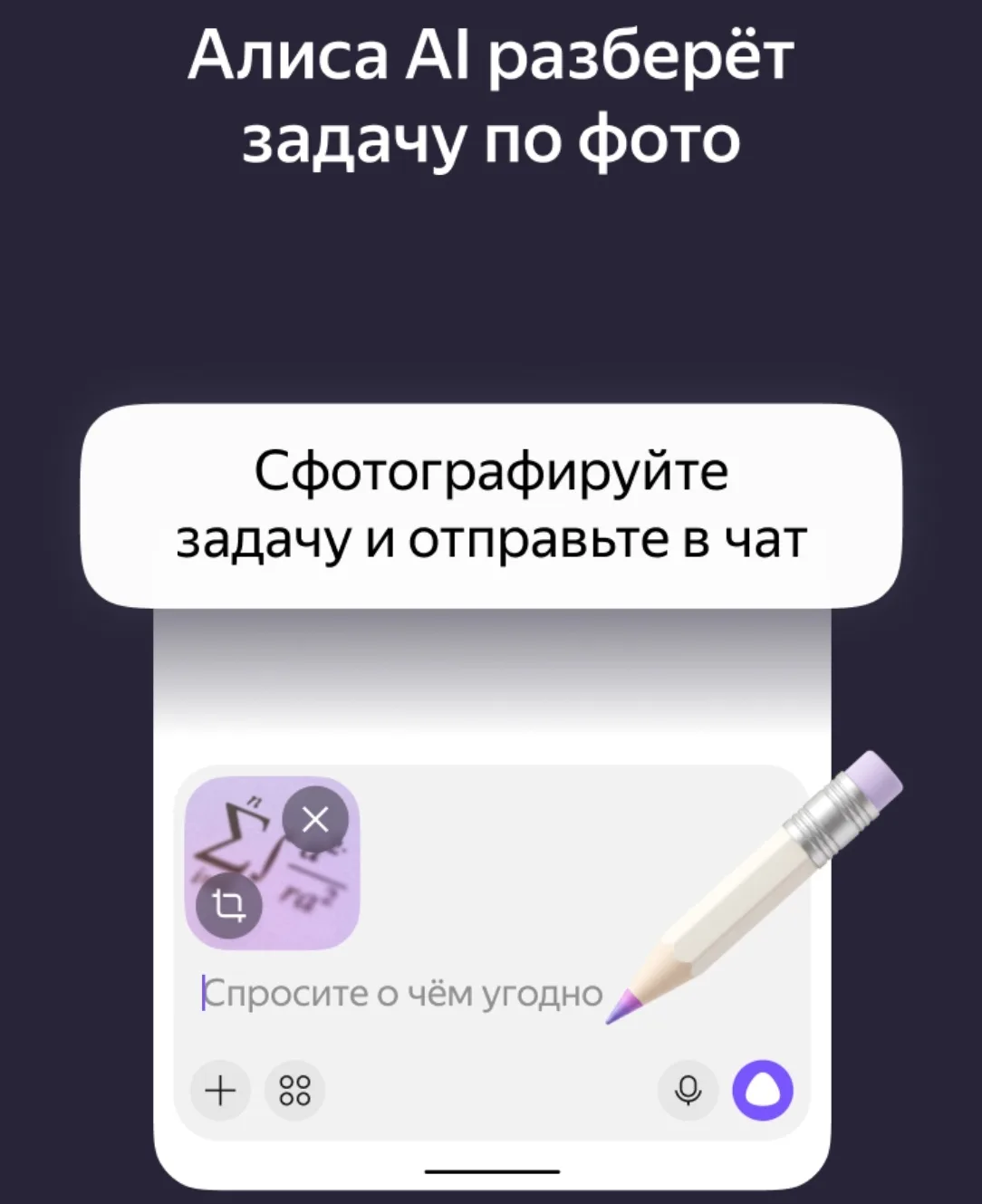 До чего дошёл прогресс!