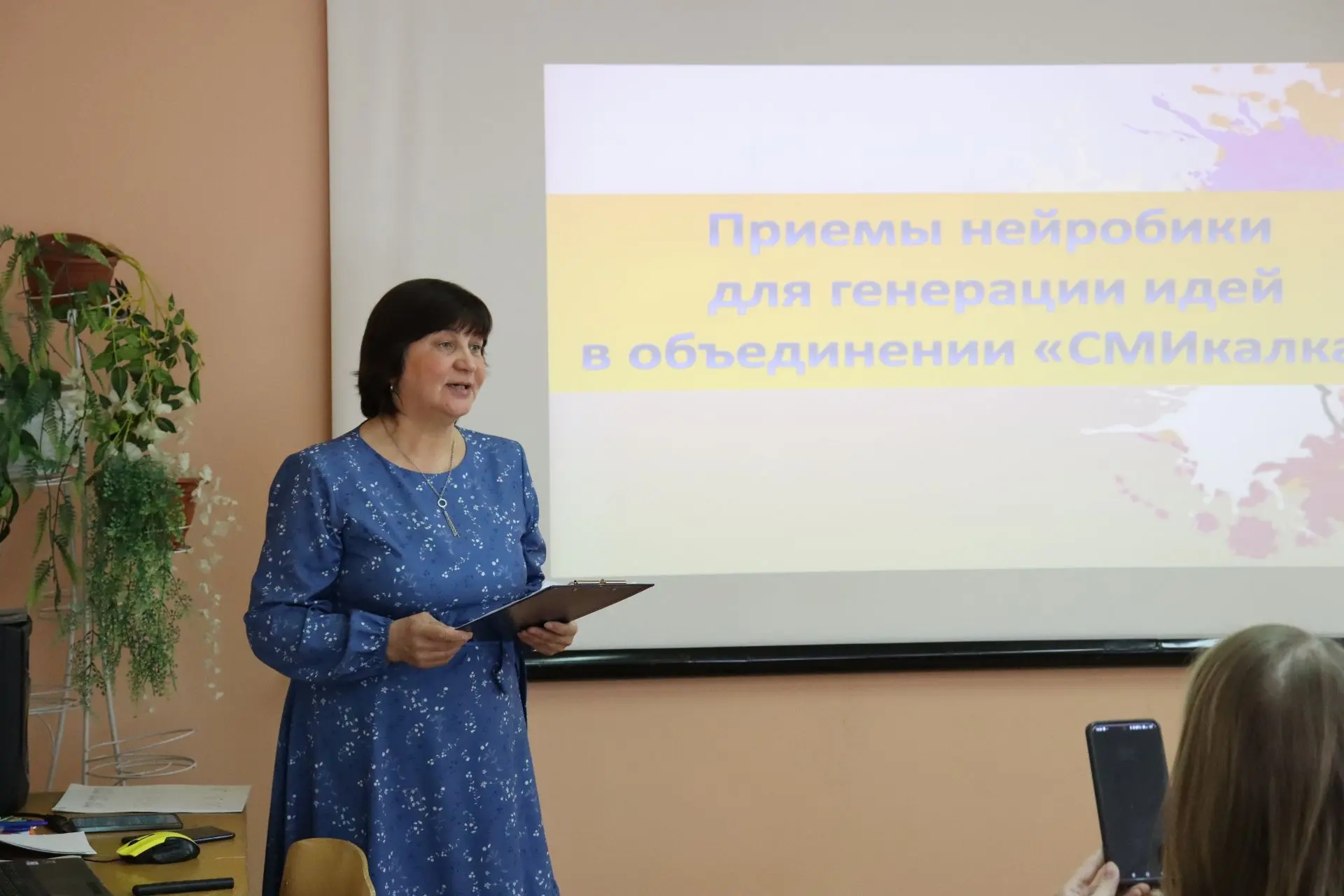 📸 Ярко, полезно, вдохновляюще!