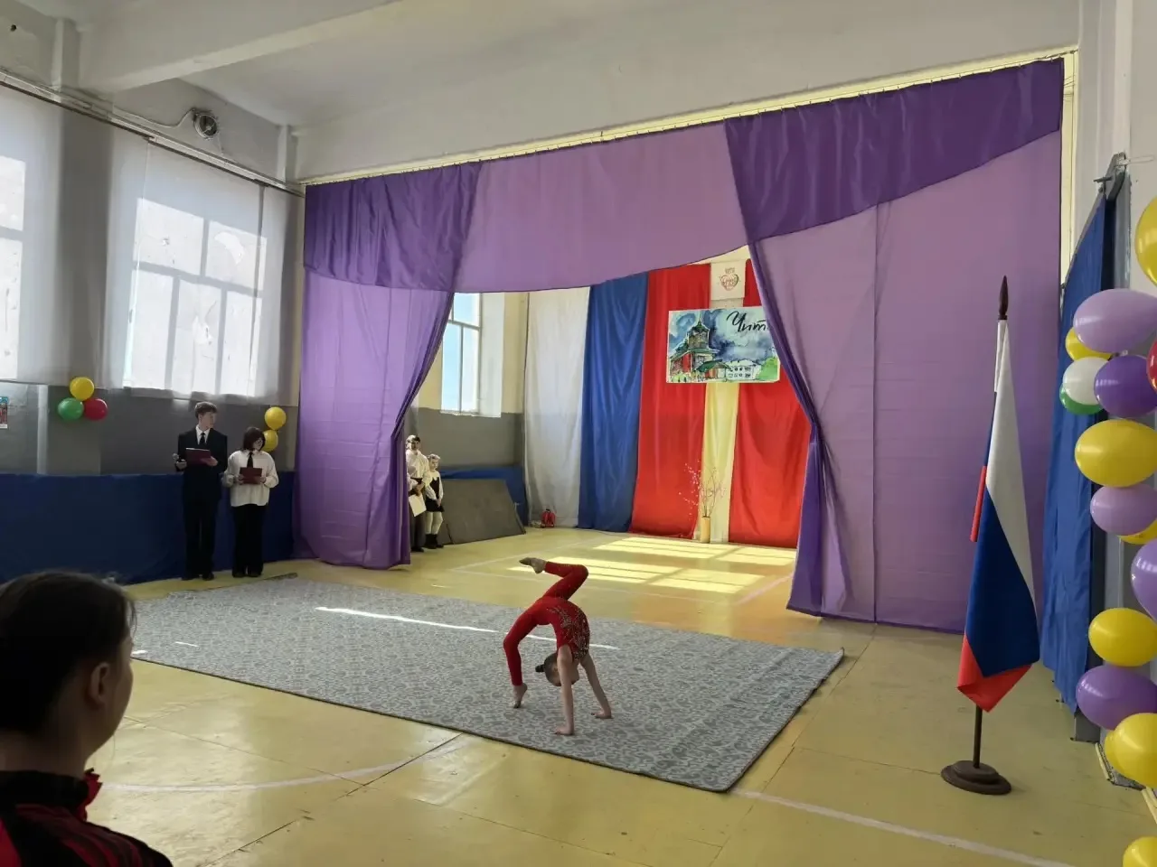 175 лет Чите: Школьный праздник талантов, единства и мастерства ведущих! Сегодня наша школа преврати