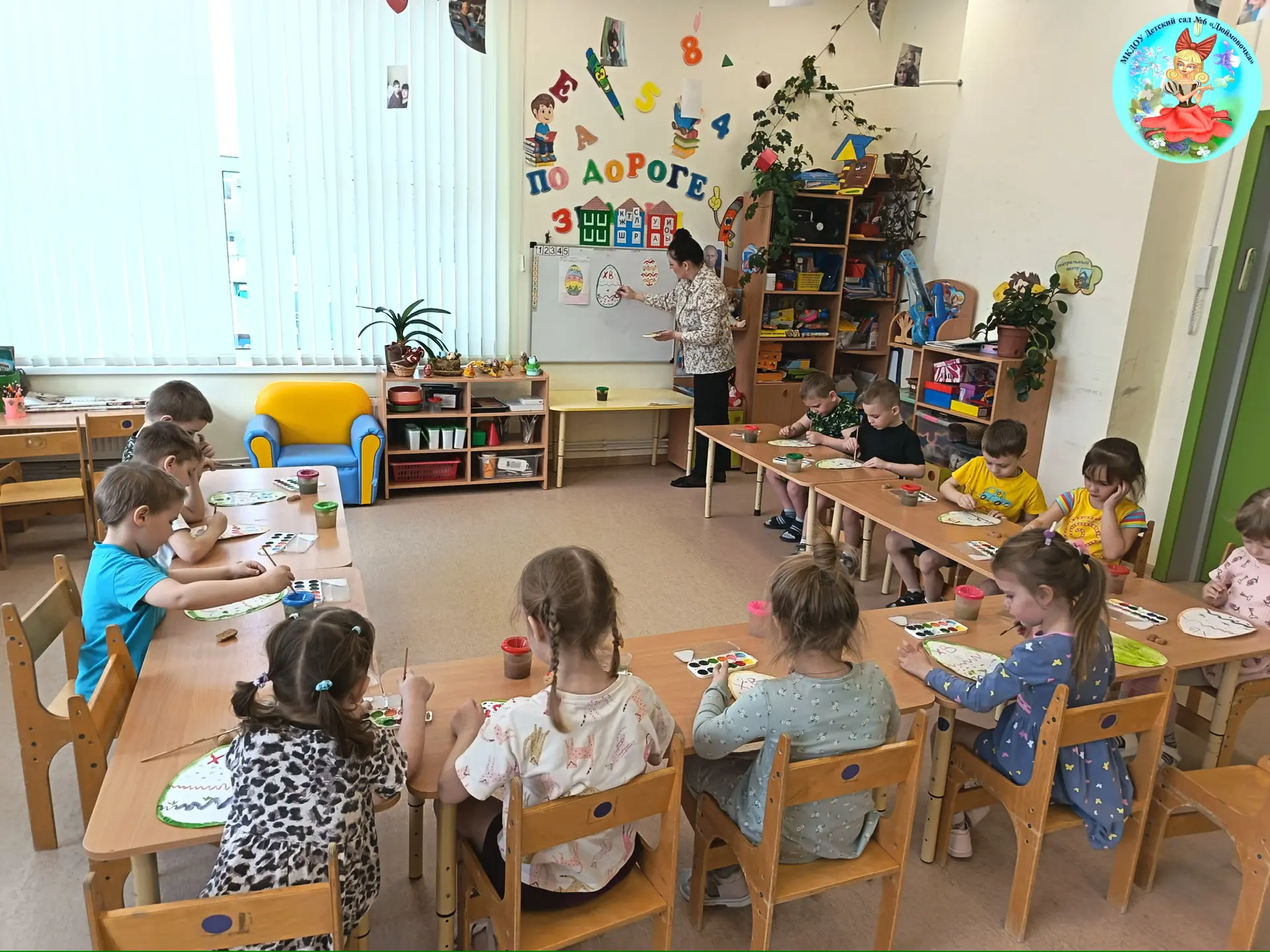 🎋Пасха 🎋— светлый праздник.