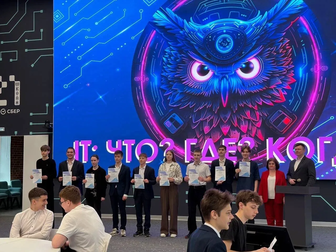 Сразу два пьедестала почета завоевали школьники Липецка 👍   🧑‍💻На площадке кампуса «Школы 21» прошел