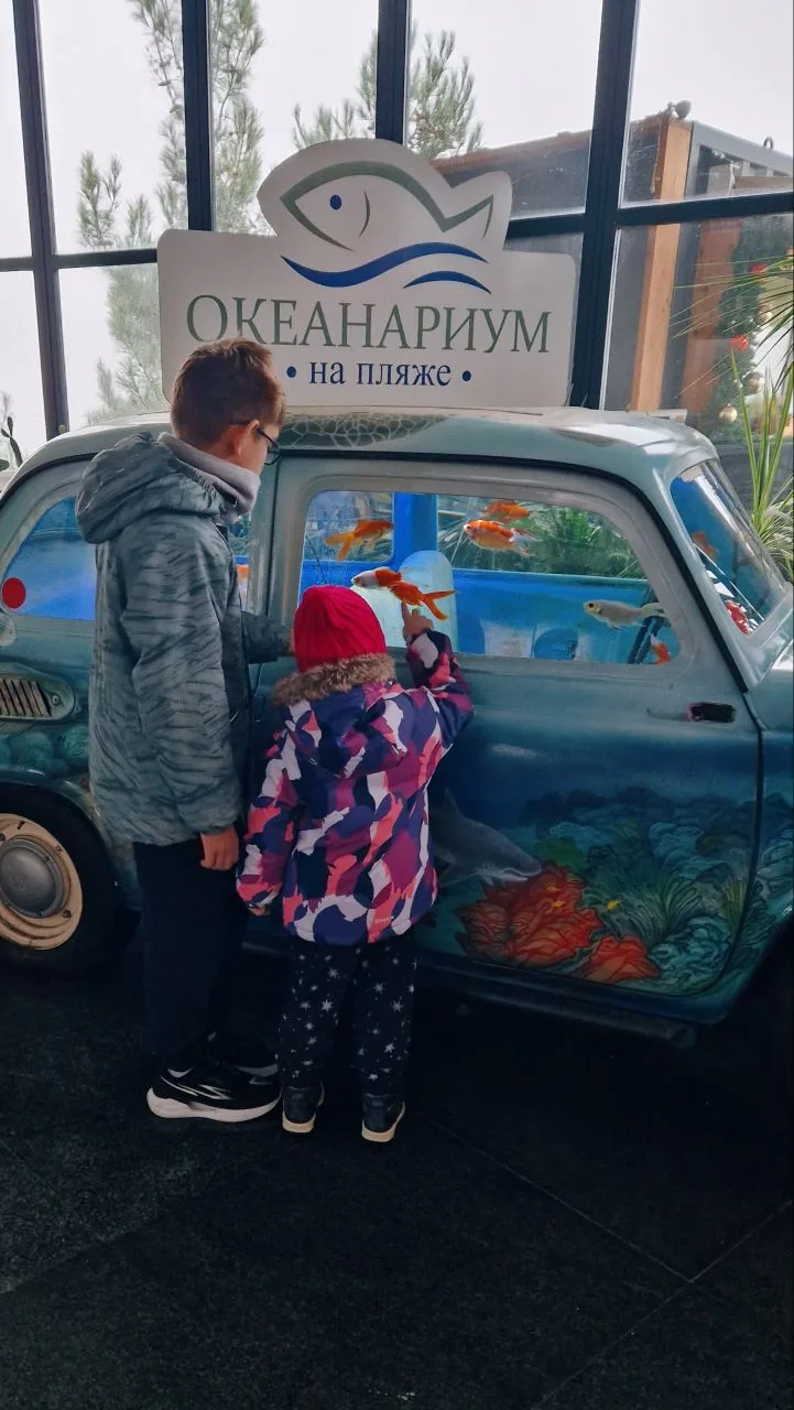 «Лучшее, что можно подарить детям — это не вещи, а впечатления, которые останутся с ними на всю жизн