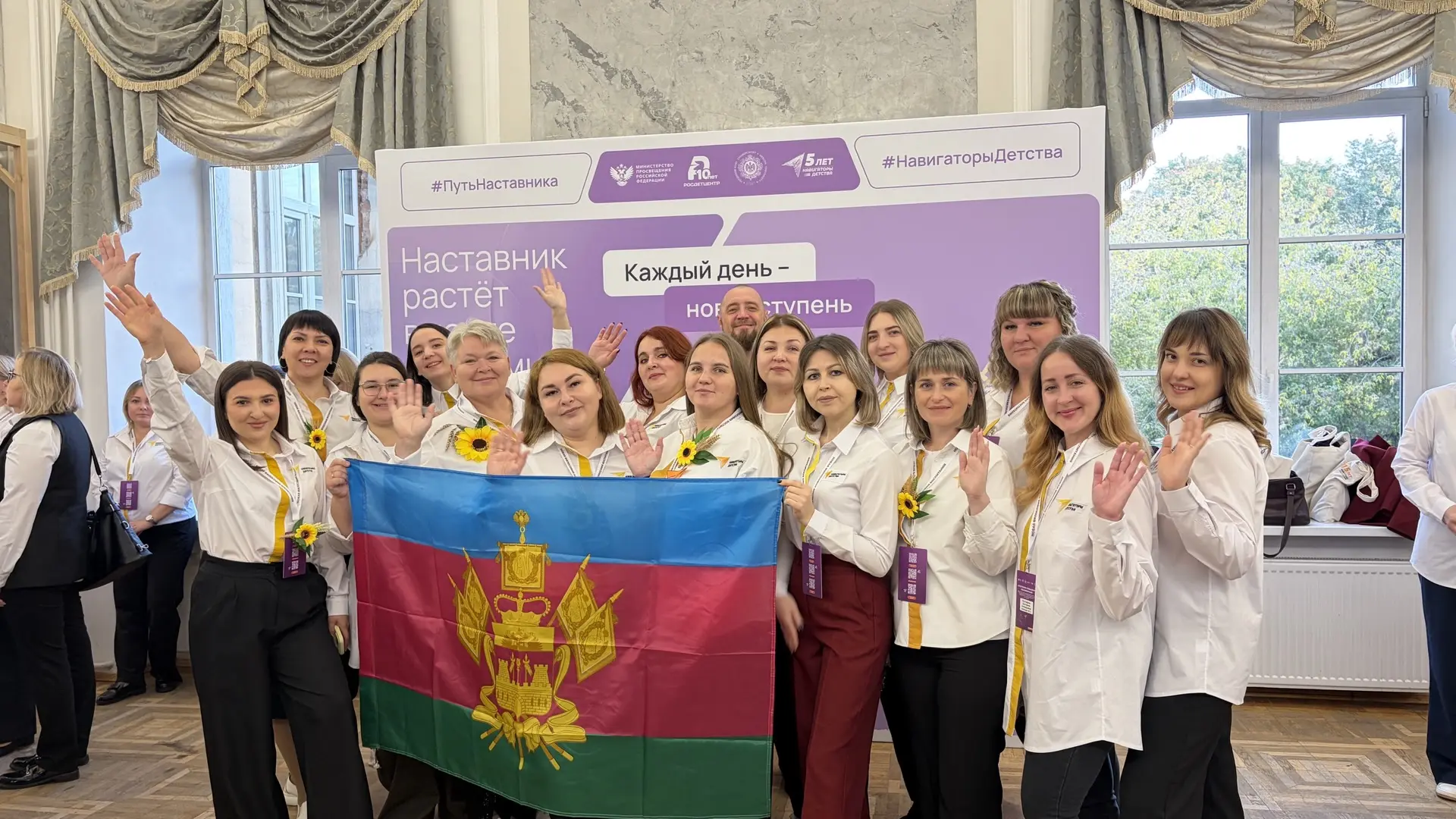 С 28 сентября по 2 октября 2026 года в РГПУ им. А. И. Герцена в Санкт-Петербурге проход...