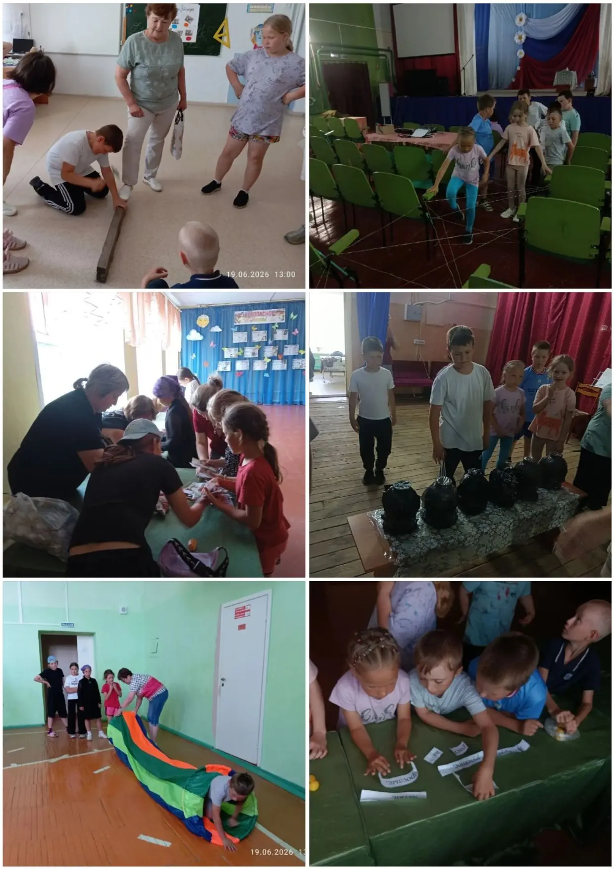 👉🌞И вновь очередные новости из нашего лагеря. Сегодня у нас тропинка под названием «Найди своё при