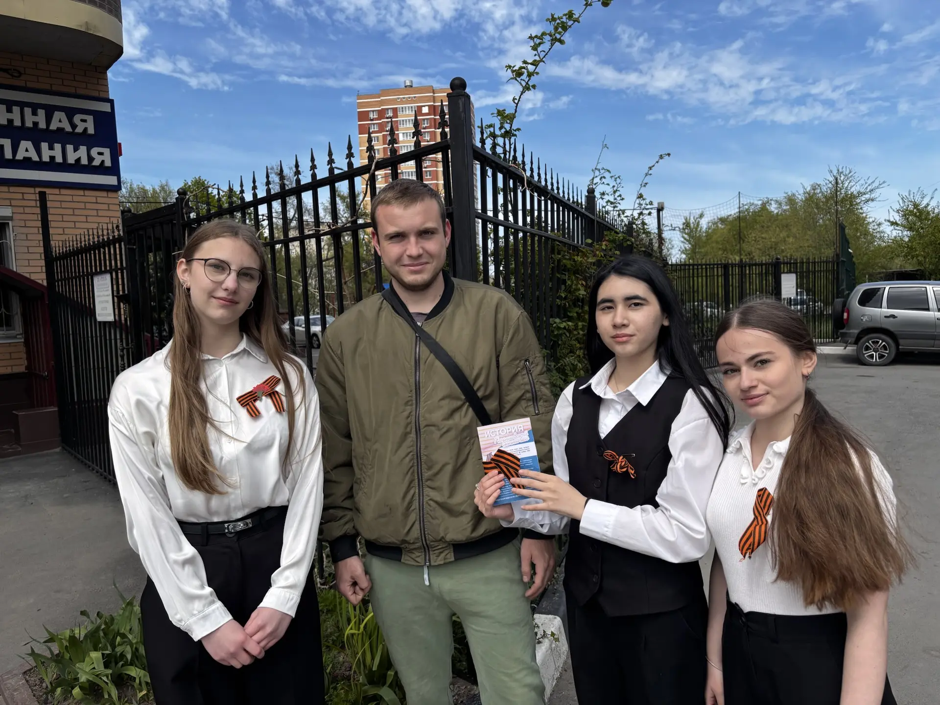 Всероссийская акция «Георгиевская ленточка»! 🎖️
В преддверии Дня Победы Школа 18  присоединилась к 