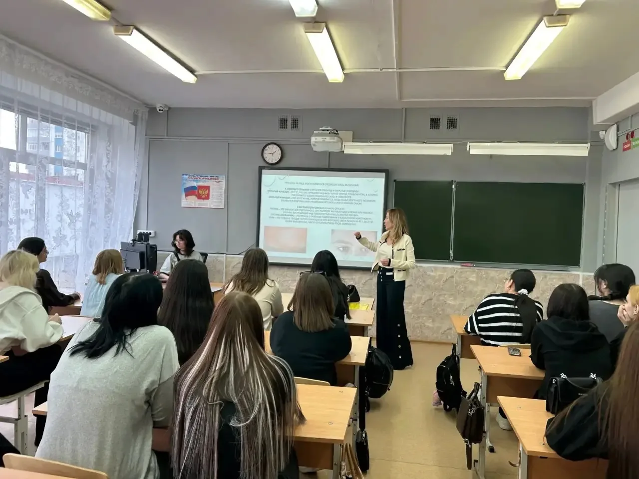 В нашей школе в рамках просветительской работы прошла встреча с Анной Романовной Каспаровой, специал