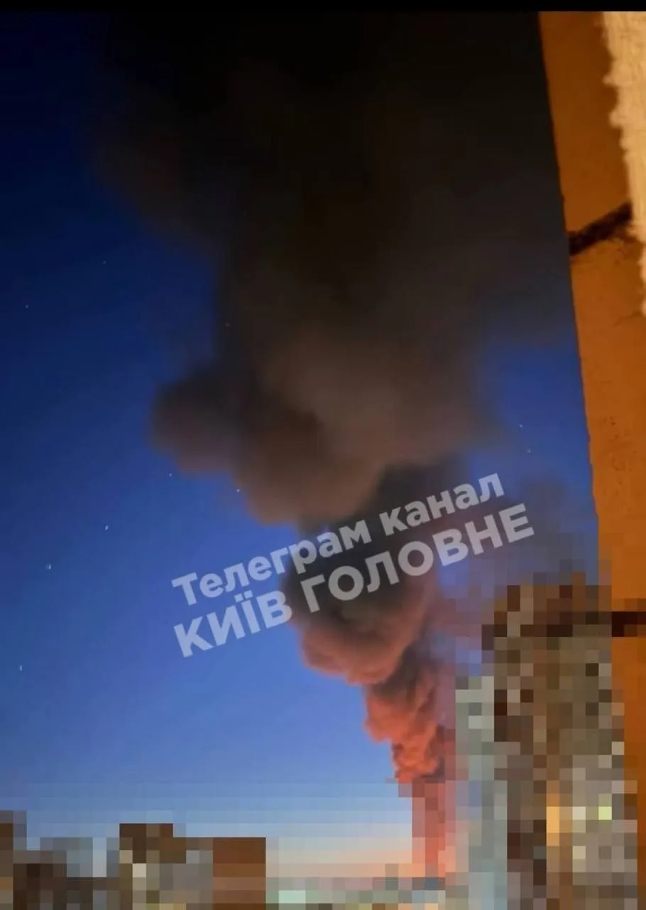 Киев.