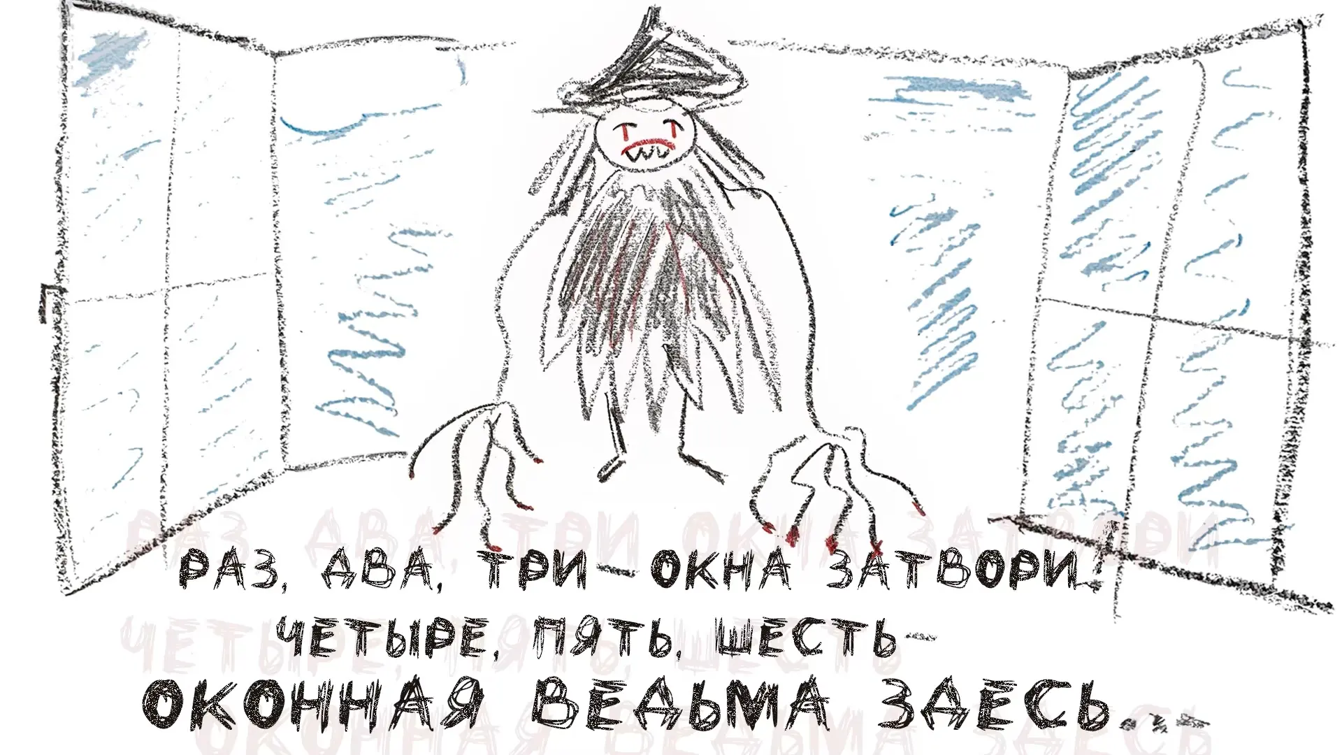 https://vk.com/video-198357611_456239490?access_key=cca6314f145def67bd

#длявсегокрая 
Правила безоп