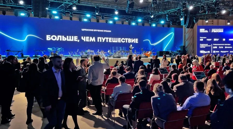 🚂 Стартовал приём заявок на премию «Больше, чем путешествие»: 88% молодых людей выбира...