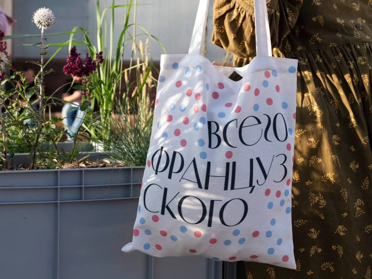 Из Петербурга во Францию без билетов 🥐

В Брусницыне соберутся всё, за что любят французскую культу