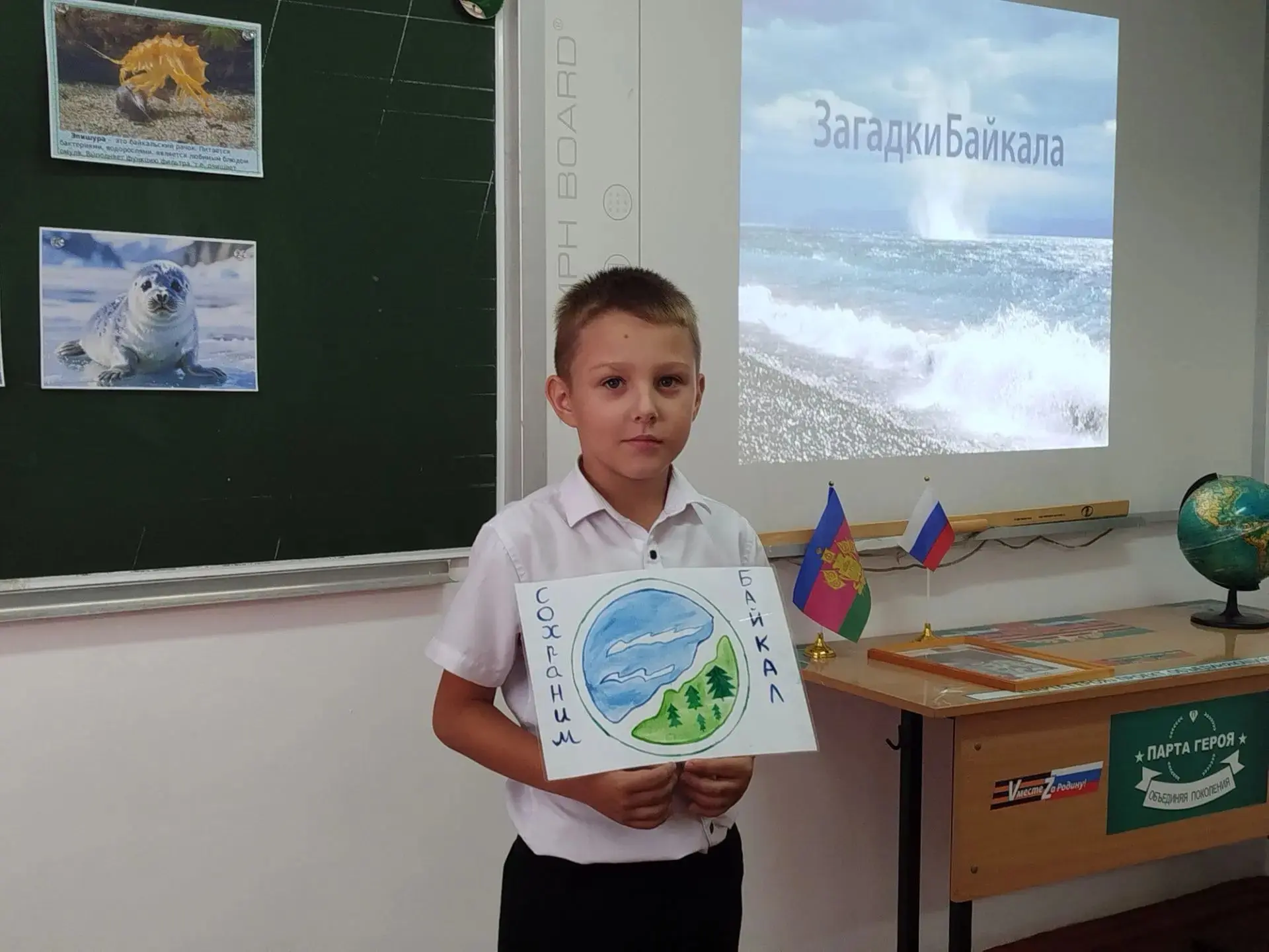 💎 Байкал — это не просто озеро, это целая вселенная! 🌊