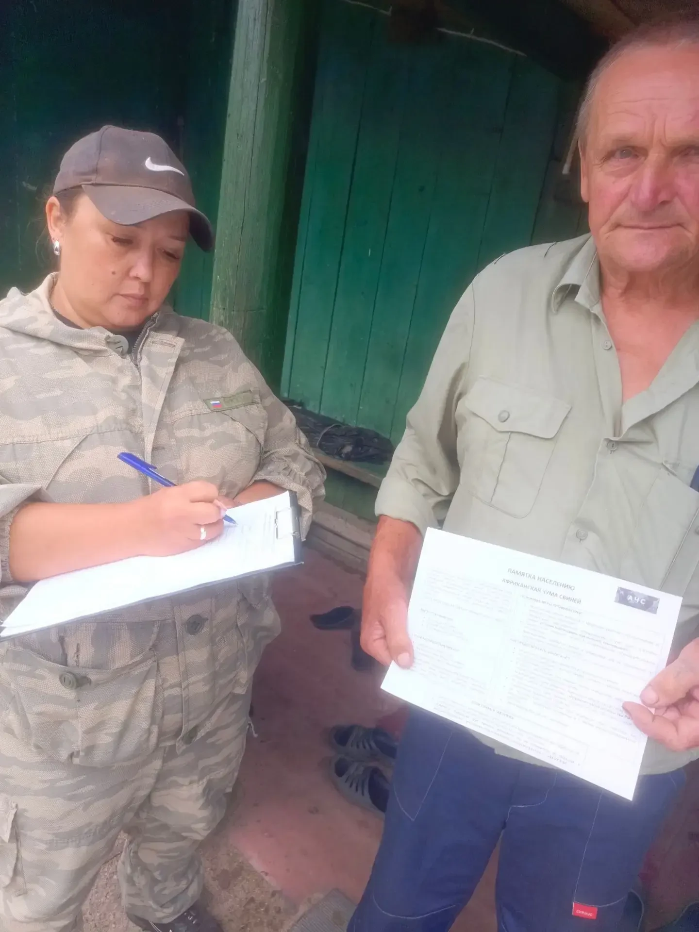 📝Ветеринарные специалисты ГАУ ТО «Казанский ветцентр» проводят разъяснительную работу ...