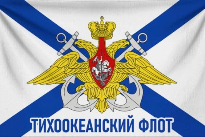 Изображение 1 к публикации «Newsfokino | Фокино»