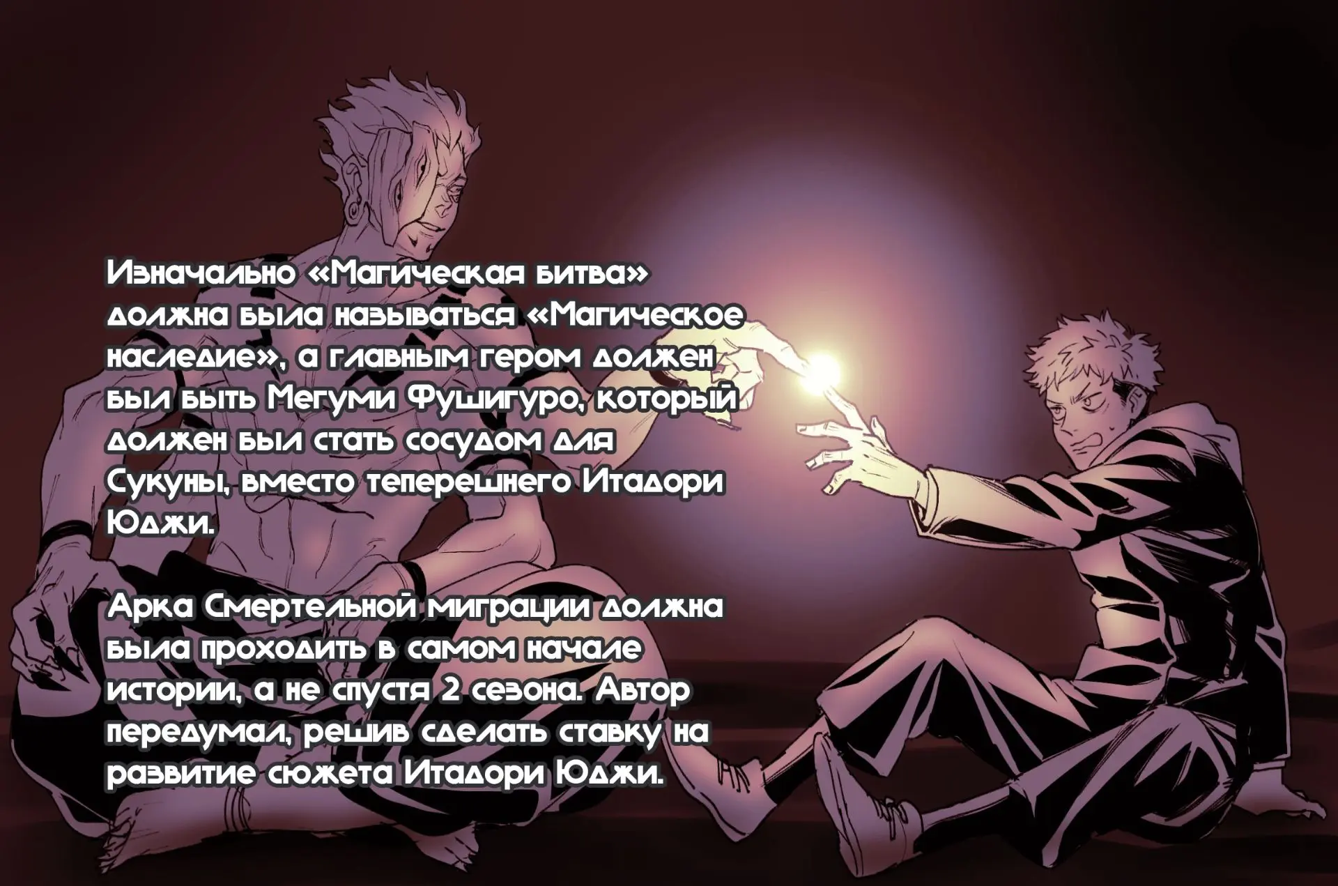 #Факты