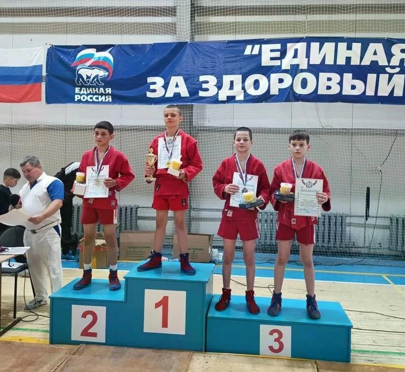 🥋31 мая в Хвалынске прошло открытое первенство района по самбо, посвященное памяти Гер...