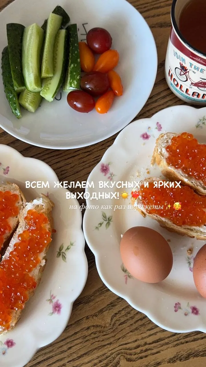 ❤️❤️В НАЛИЧИИ 3 ВИДА КРАСНОЙ ИКРЫ❤️❤️