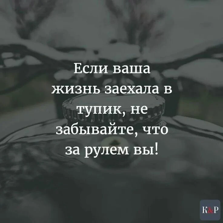 Психолог 🌐 Светлана Ханса