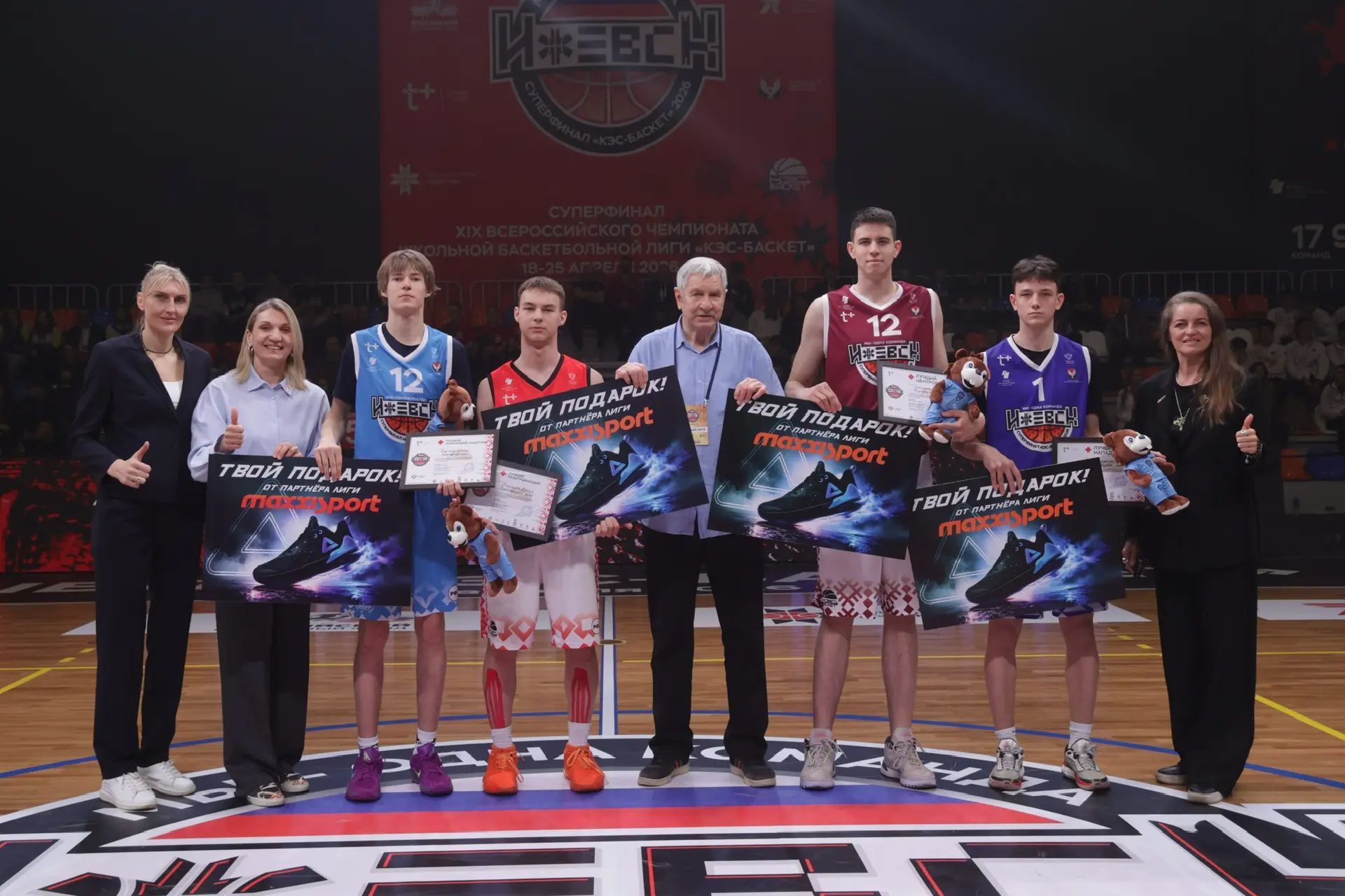 🎖️ Лучшие игроки Суперфинала Чемпионата ШБЛ «КЭС-БАСКЕТ»   Мы всегда следим за выступлением наших уч