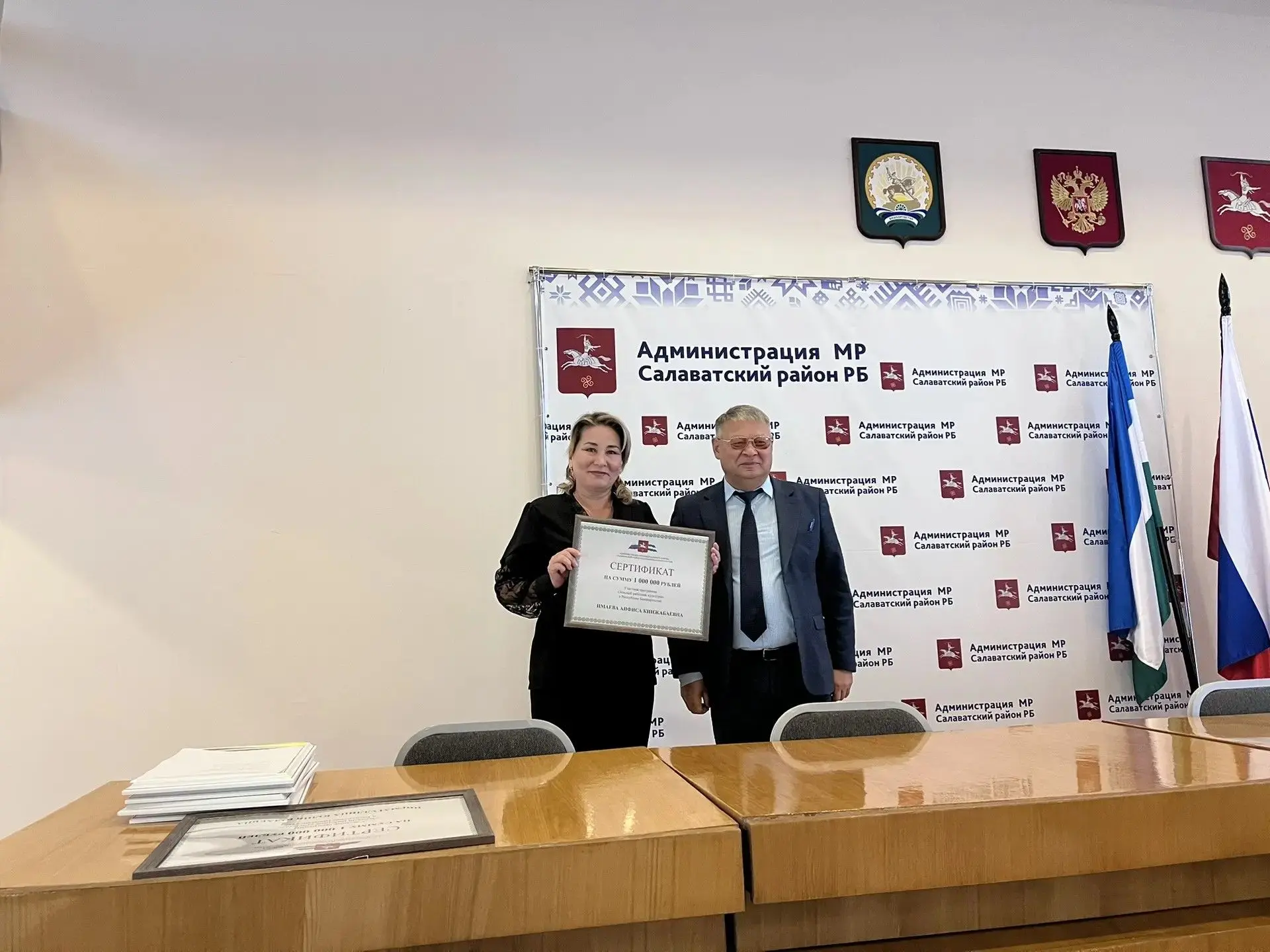 Поздравляем Анфису Кинжабаевну Имаеву, кульорганизатора автоклуба, с вручением сертифик...