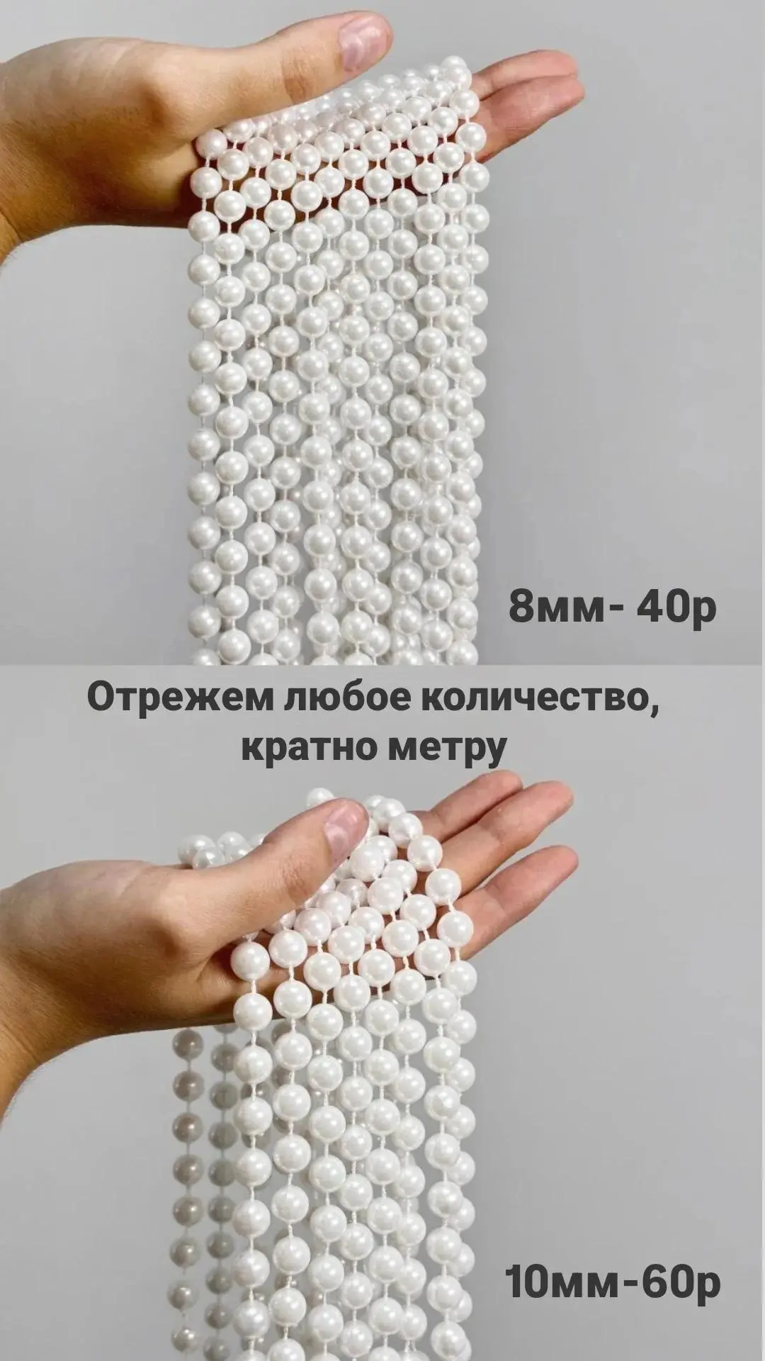 Собираем ваши заказы 😊
