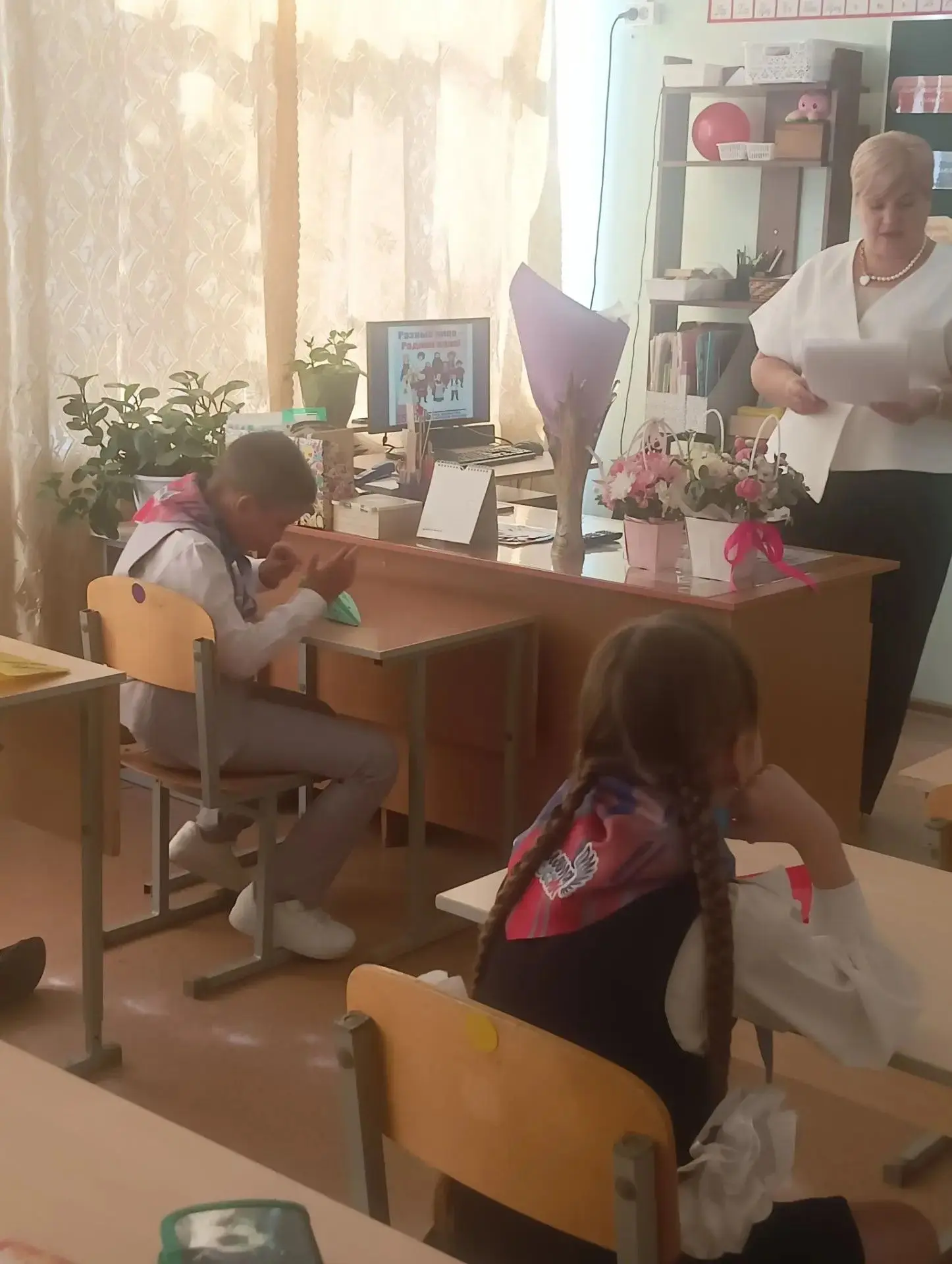 День знаний: урок о главном