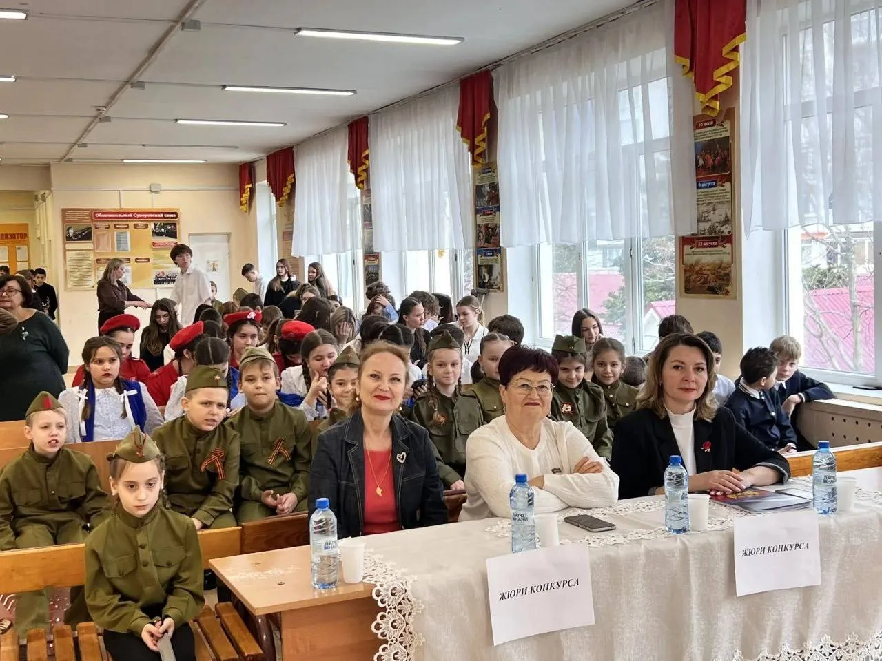 «Моя гордость»